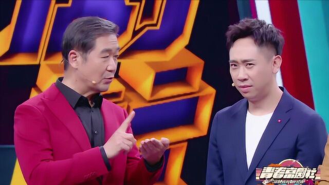 “丑角”并不是说人长得丑,历史上唐玄宗也扮演过丑角