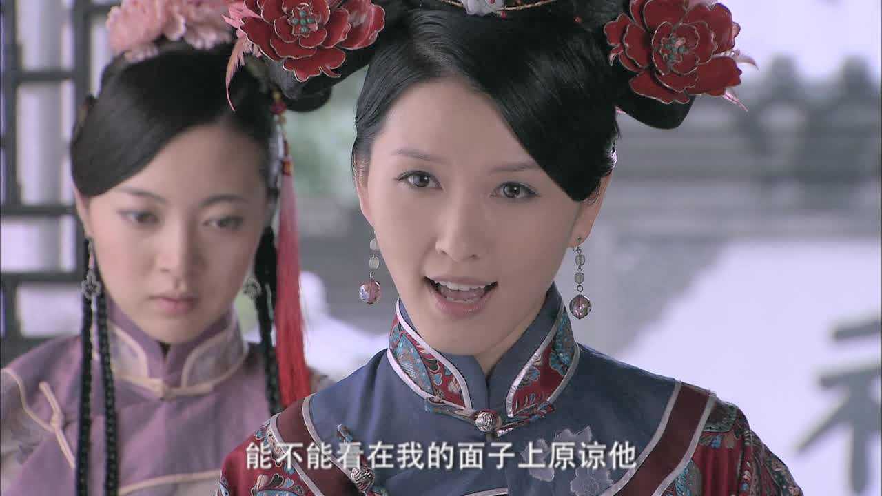 新施公案 31集