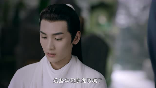 三生三世枕上书 7集