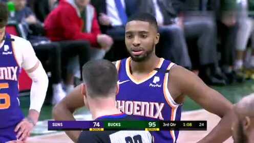 《NBA全场回放》【原声回放】太阳vs雄鹿第3节 米德尔顿晃倒布克