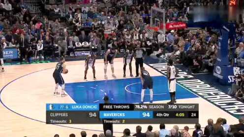 《NBA全场回放》【回放】快船vs独行侠第4节 独行侠错失翻盘良机