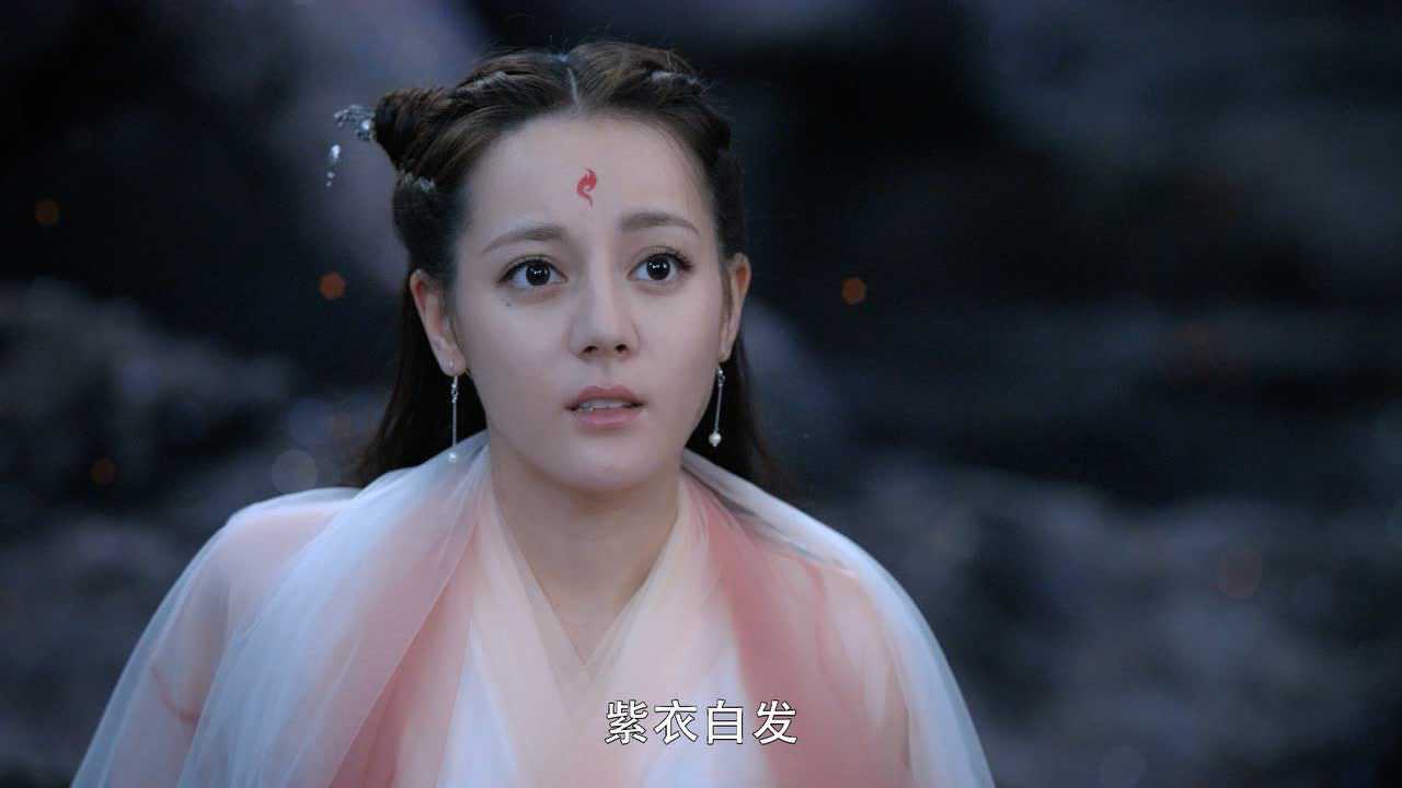 三生三世枕上书 3集
