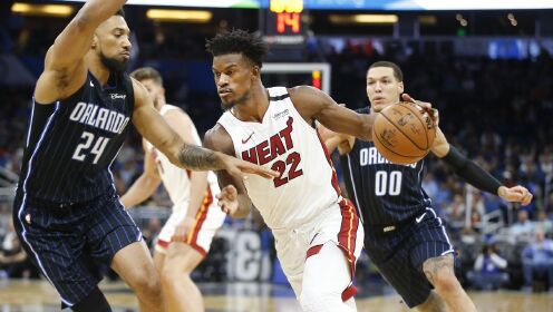 《NBA全场集锦》【球星】巴特勒vs魔术集锦 空砍23+10+7难阻热火末节崩盘