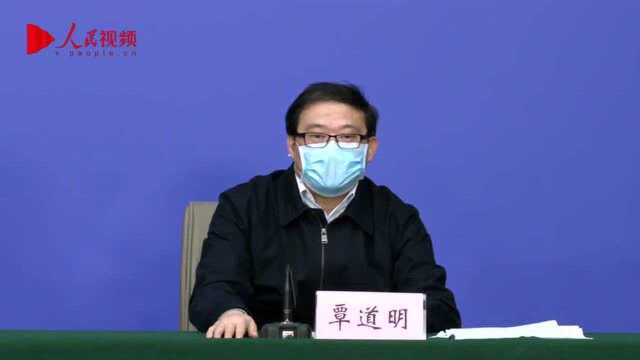 湖北省政府研究室主任覃道明:中央累计在鄂投放猪肉2万多吨