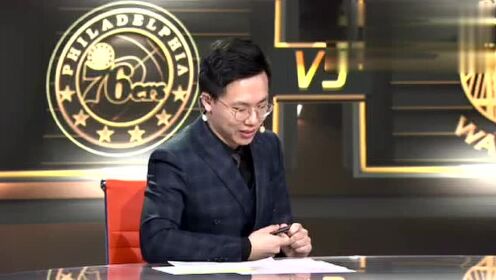 《NBA全场回放》【回放】费城vs勇士第3节  帕斯卡尔直上云霄滑翔炸筐
