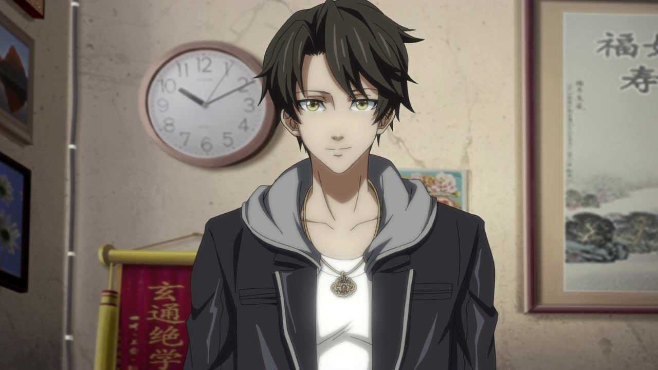 历师 2集