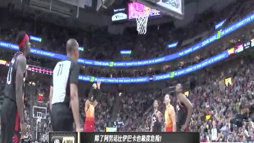 《全景NBA》除了阿努诺比伊巴卡也很危险！伊巴卡亲吻了戈贝尔罚球后的篮球