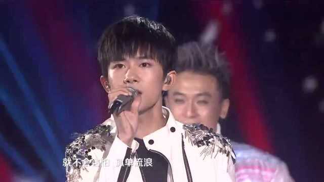 【2017跨年回顾】TFboys三小只献唱《萤火》为梦想呐喊