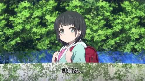 来自风平浪静的明日 26集