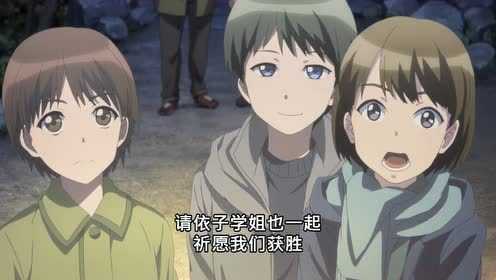 Just Because! 4集