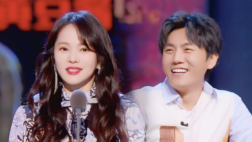 【伊能静】伊能静现场飙广东话,秦昊和老婆吵架学台湾腔_综艺_高清