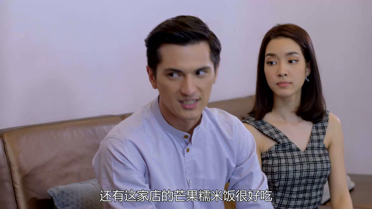 我可能不会爱你[普通话版] 17集