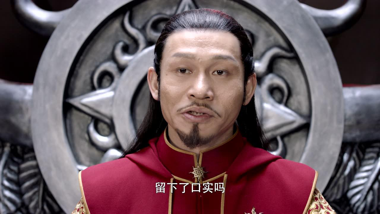 将夜2 6集