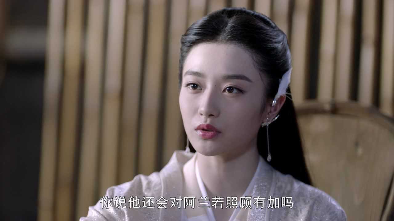 三生三世枕上书 40集
