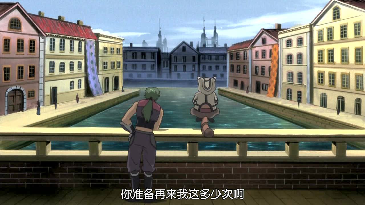 骇客时空 根源 24集