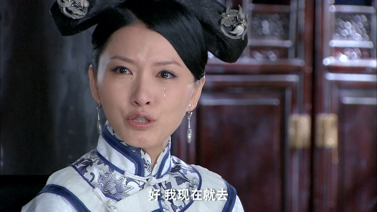 新施公案 38集