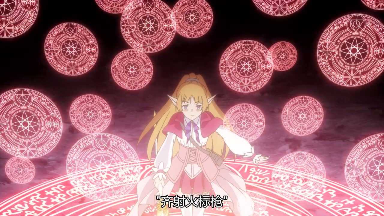 在地下城寻求邂逅外传-剑姬神圣潭 5集