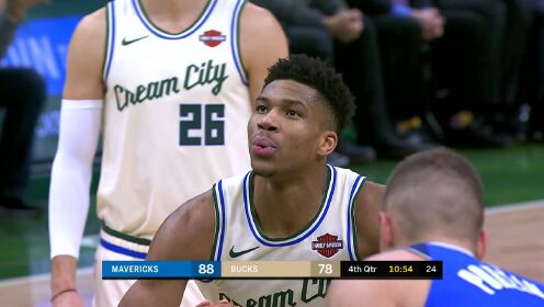 《NBA全场回放》【原声回放】独行侠vs雄鹿第4节 字母哥最后时刻疯狂砍分难救主