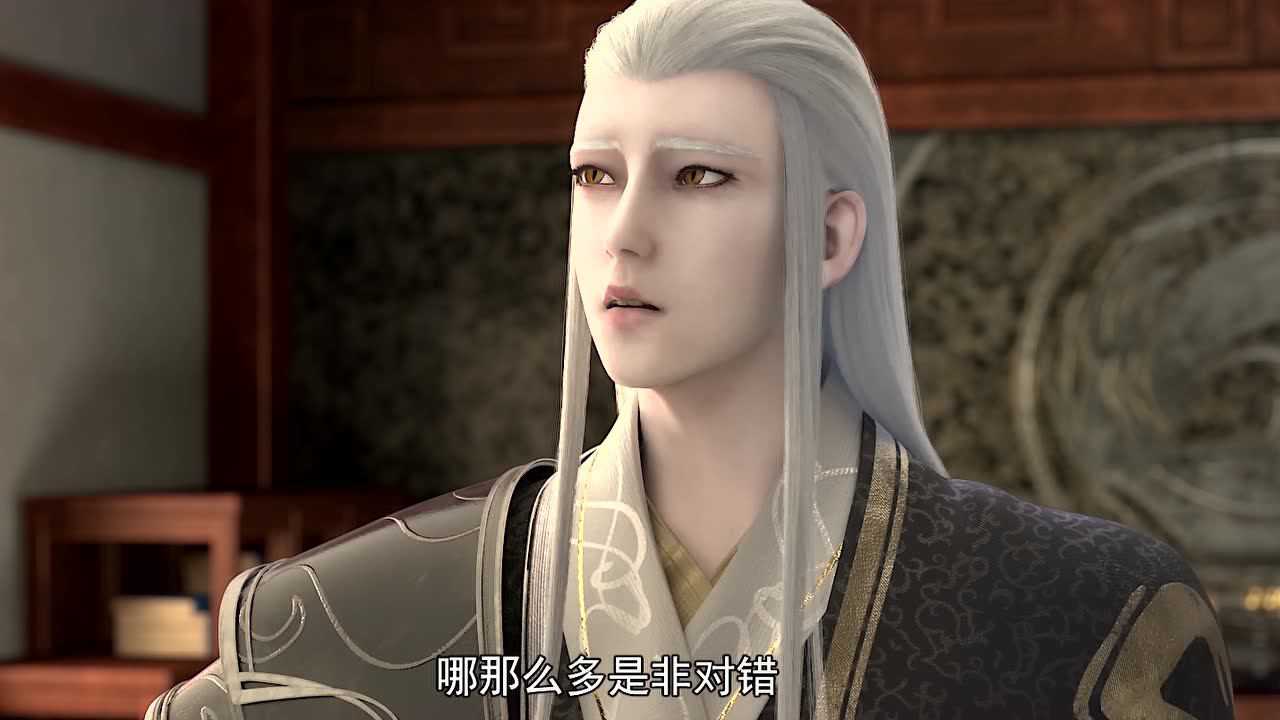 雪鹰领主&middot;畅享版 1集