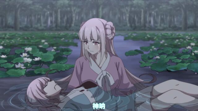妖精种植手册:莲霜化莲