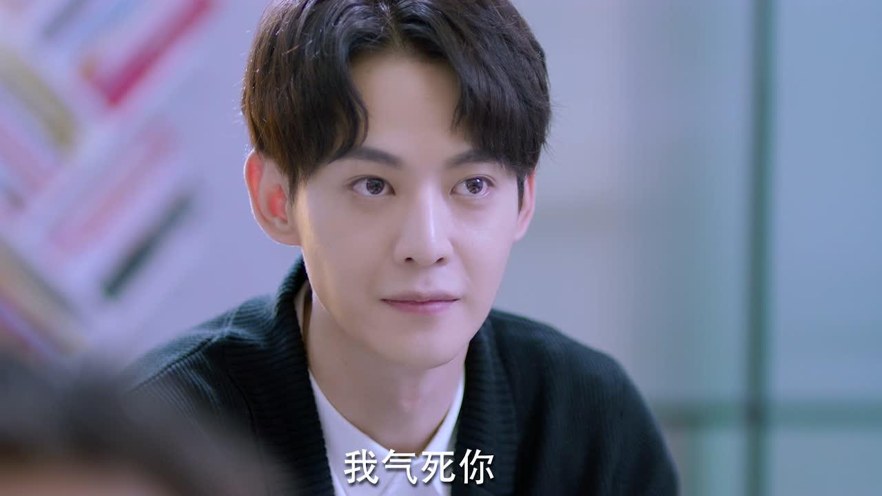 拾光里的我们 17集