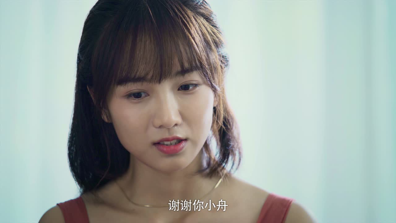 沉默不语的顾小姐 13集