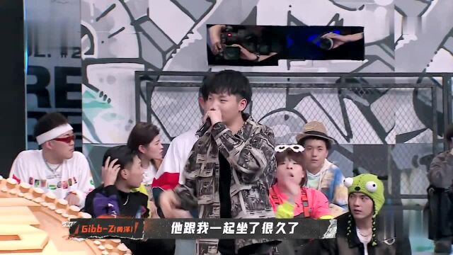 彩蛋:乃万都是手下败将?Orenda freestyle“失败的感觉问问乃万”全场沸腾