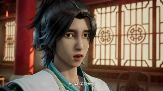 无上神帝 4集