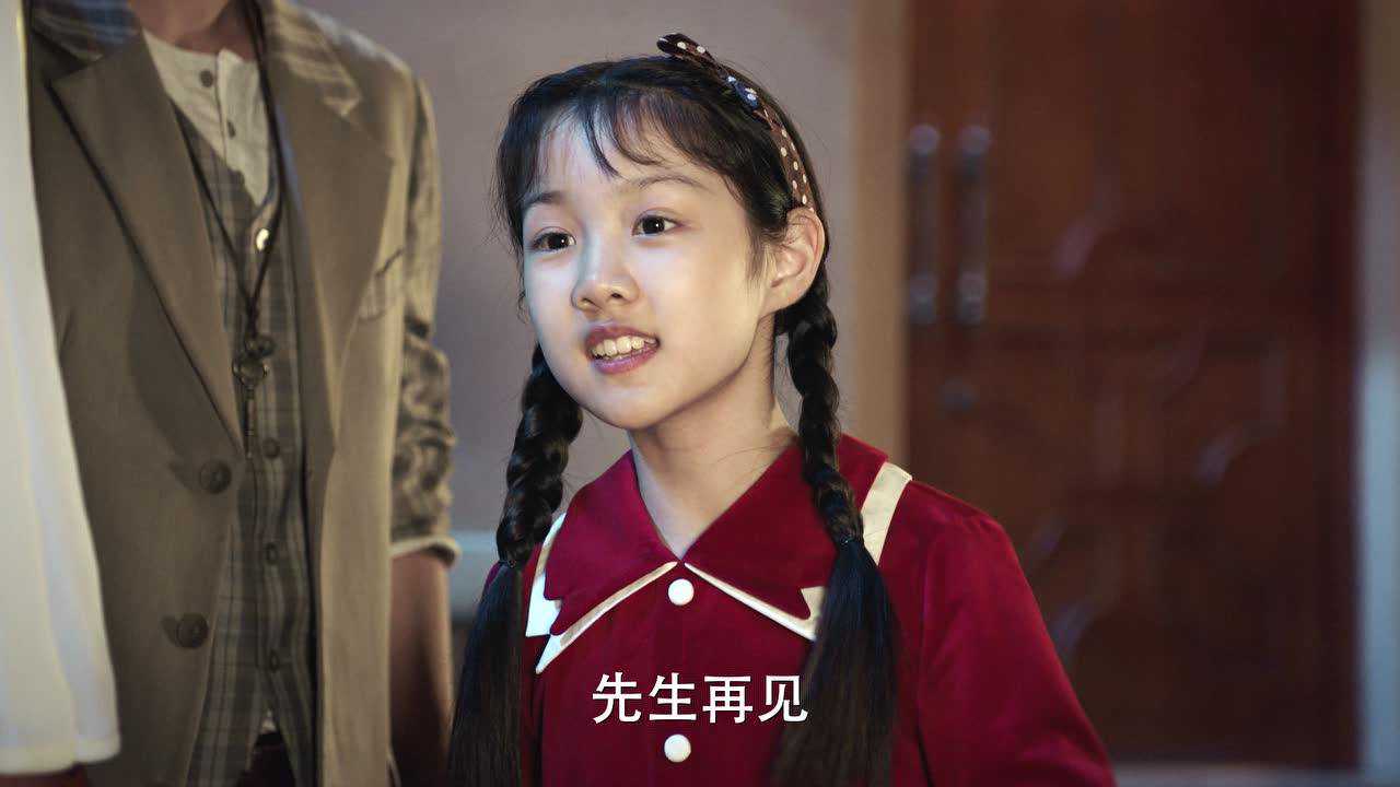 旗袍美探 32集