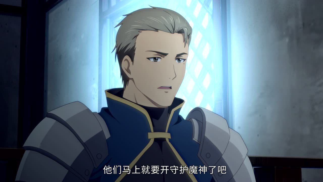 全职高手 第2季 1集