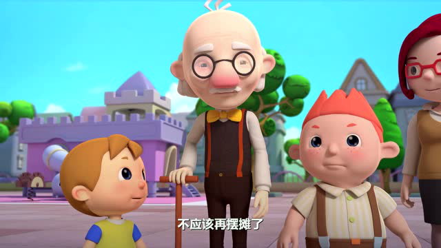 救援宝贝第二季 15集