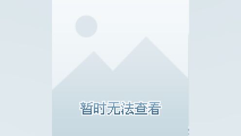 《切尔西》【原声】20/21英超第8轮：切尔西vs谢菲尔德联 上半场