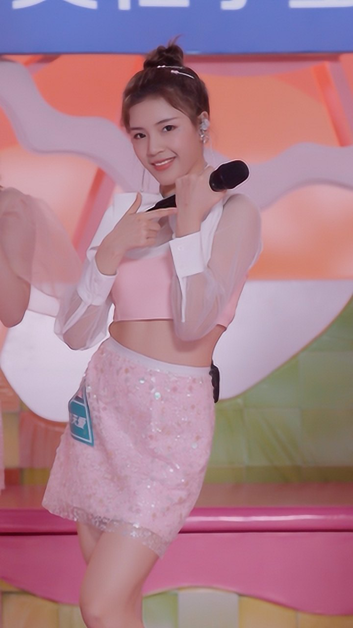 赵天爱《honey》_综艺_高清1080p在线观看平台_腾讯视频