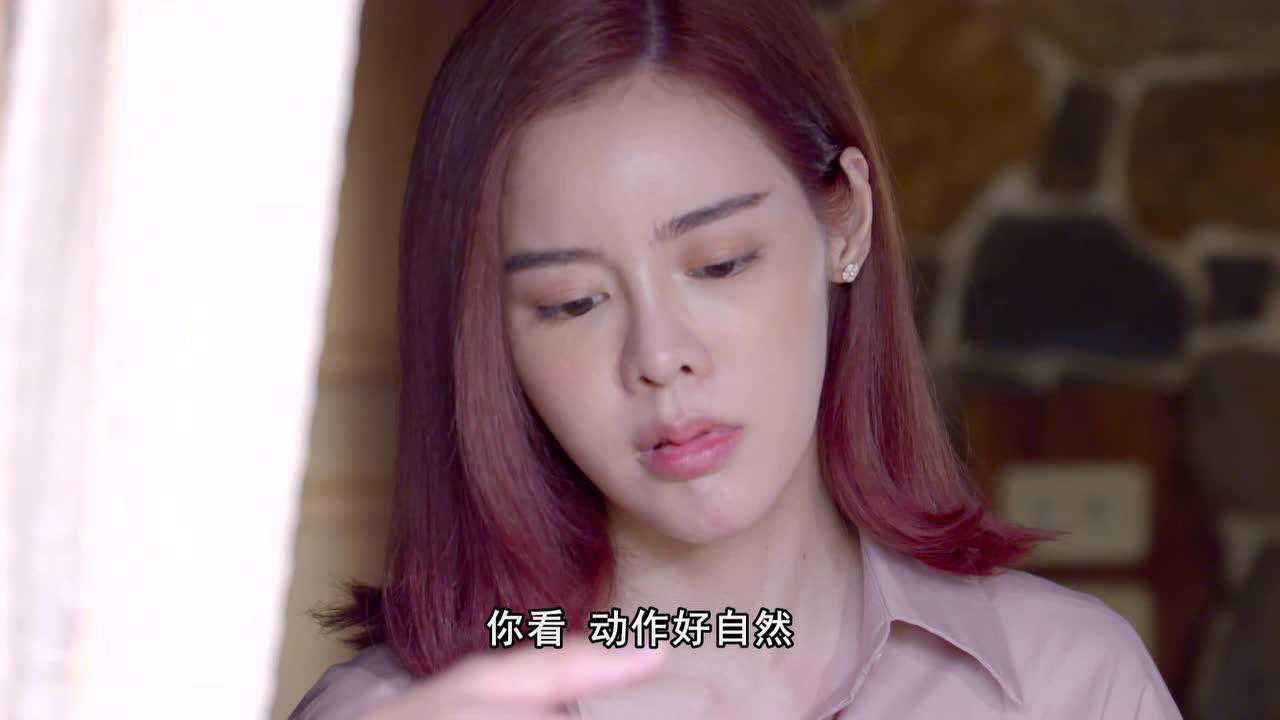 玫瑰奇缘恋与大明星[泰语版] 33集