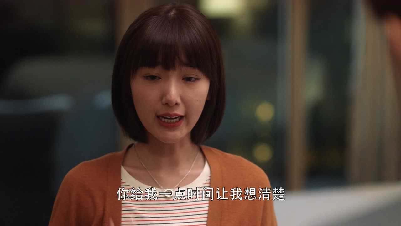 三十而已 32集