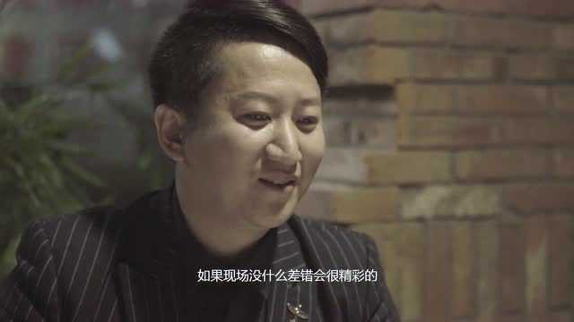 温暖青春 6集