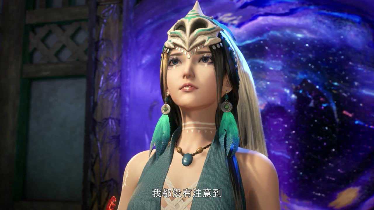 万界春秋 53集
