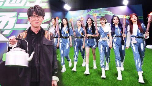 绿毯回顾：毛不易拎水壶火箭少女101举火炬_综艺_高清完整版视频在线观看_腾讯视频