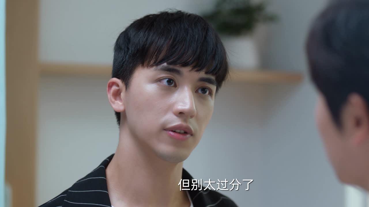仲夏满天心 10集
