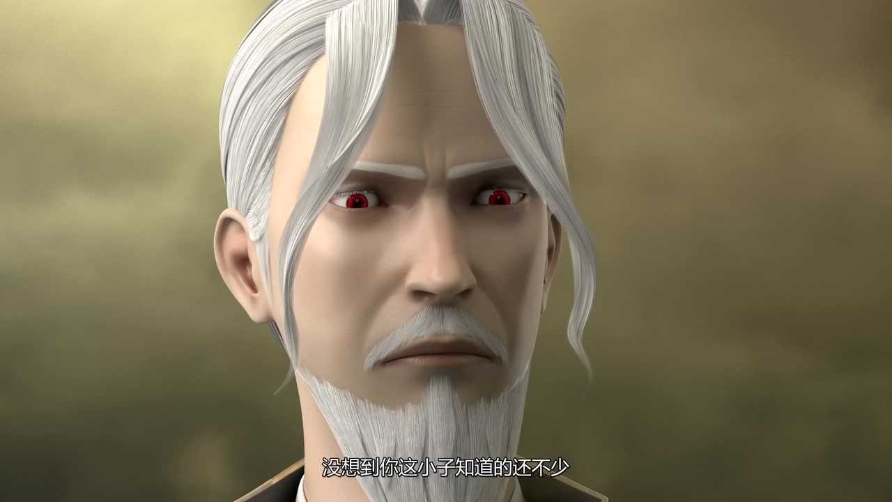 穿书自救指南 7集