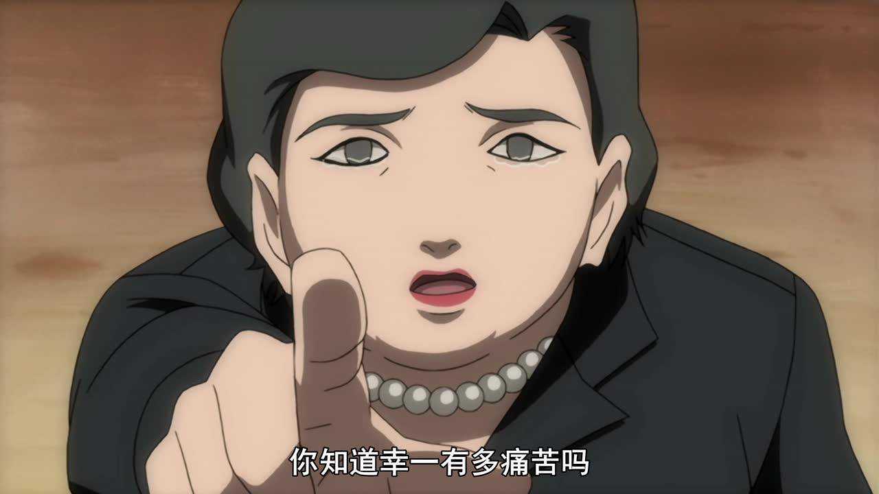 地狱少女 宵伽 7集