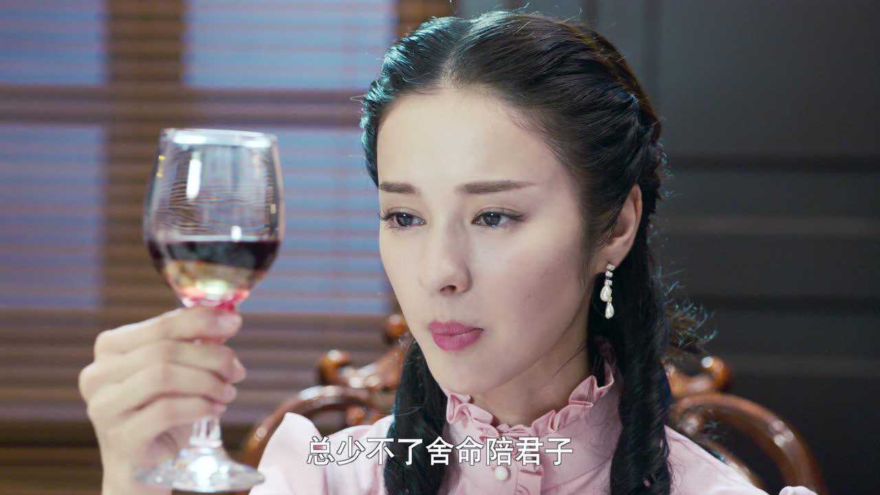 北国英雄 45集