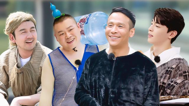 极限男团爆笑摆摊,宋小宝变浣熊岳云鹏扮葫芦娃