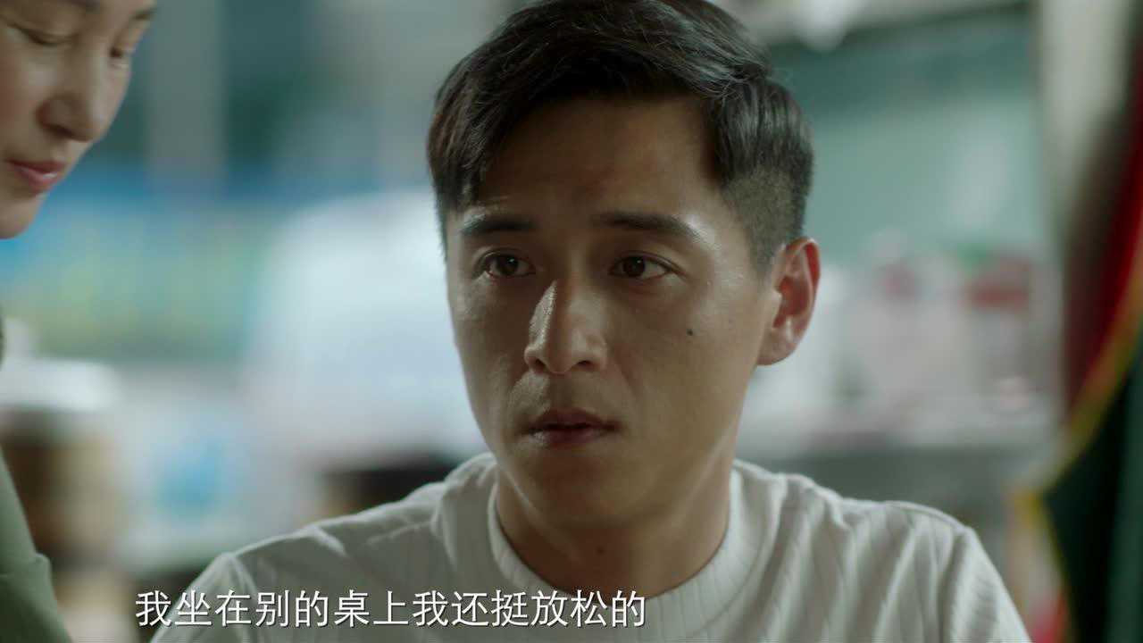 摩天大楼 3集