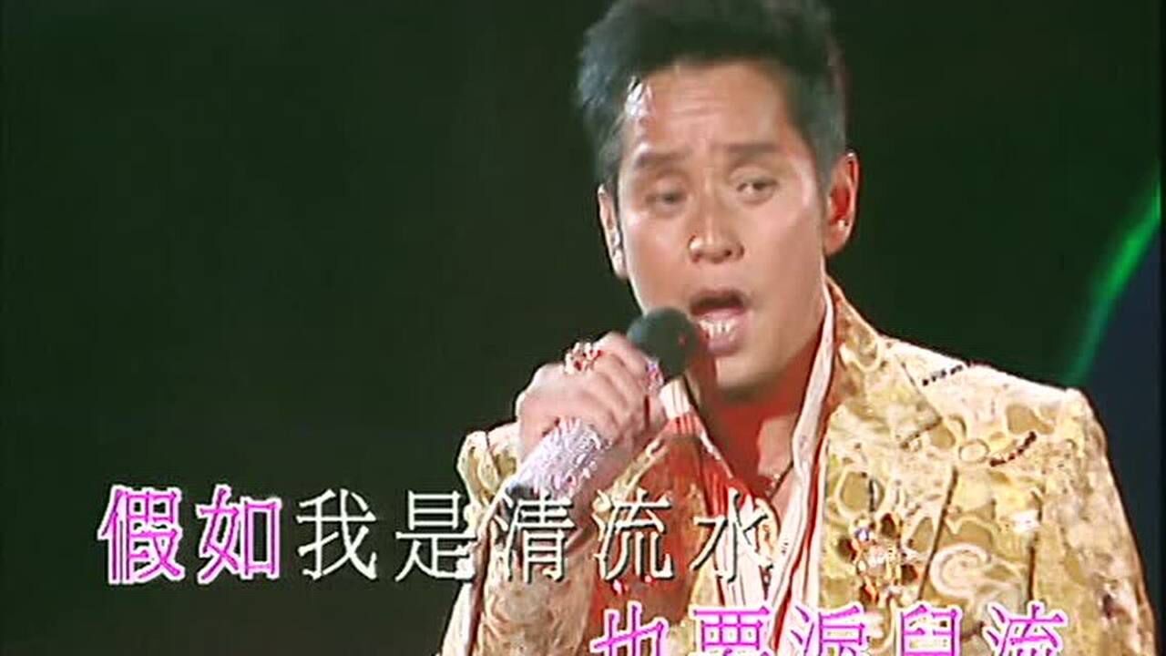 假如我是真的_高清1080P在线观看平台_腾讯视频