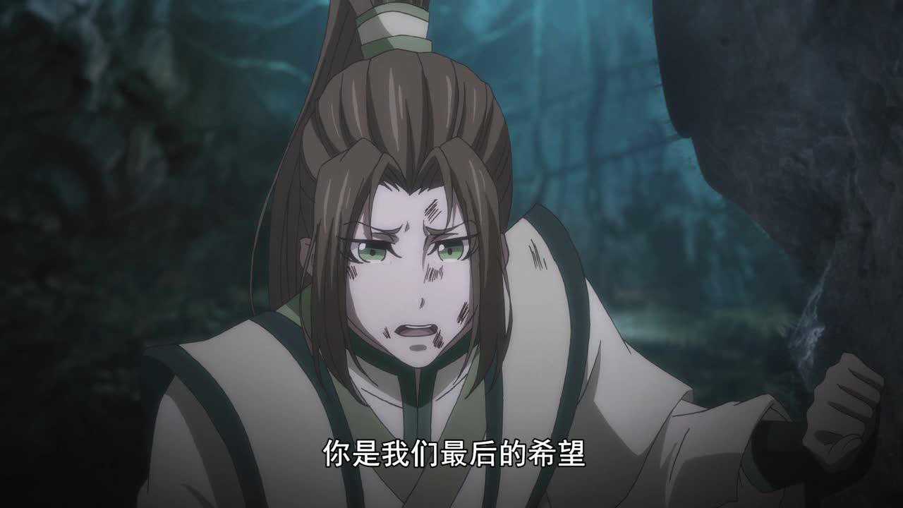 一念永恒 14集
