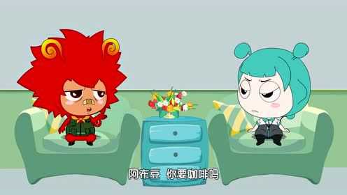 神探四豆星 第3季 43集