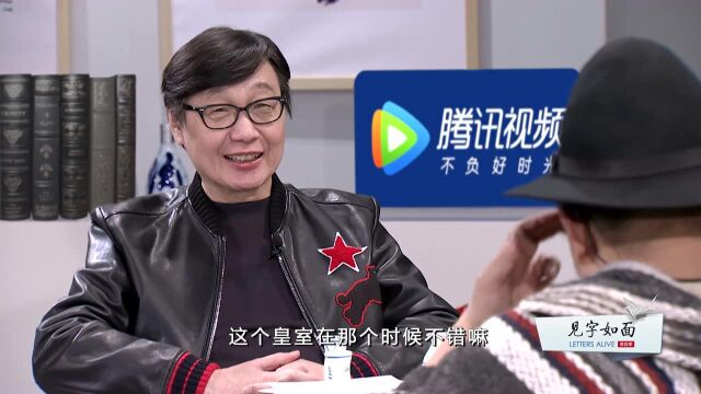 信件解读:总有些东西是超乎我们想象的,承载着信念和担当