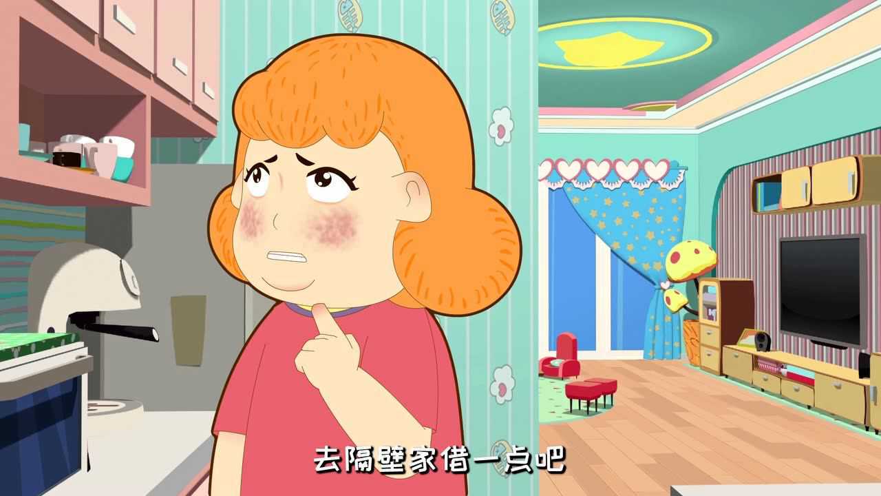 外星人阿果 第2季 22集