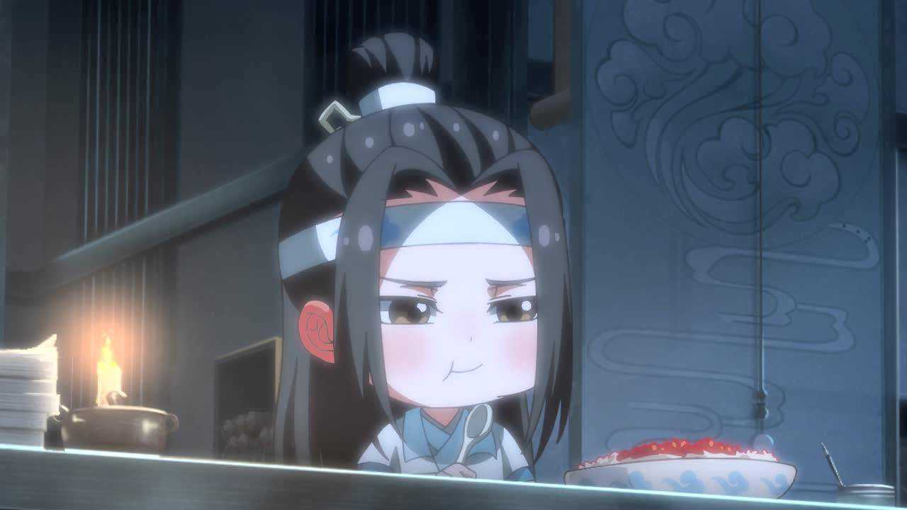 魔道祖师Q 20集